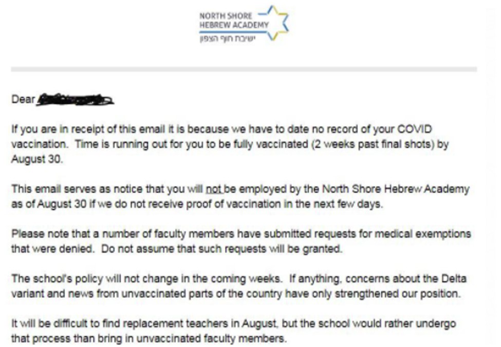 Screenshot of vaccine policy for North Shore Hebrew Academy 