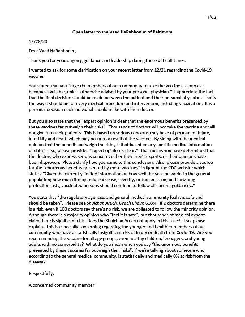 Open letter to the Va'ad Harabonim of Baltimore