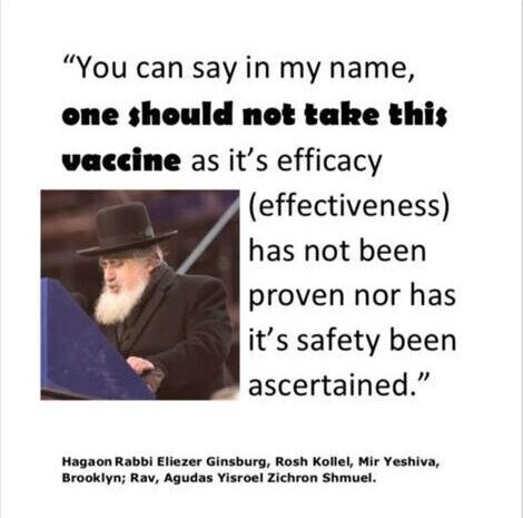 Rabbi Eliezer Ginsburg on not taking the Covid vaccine